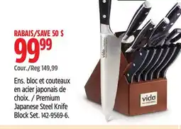 Canadian Tire Vida by PADERNO Premium Japanese Steel Knife Block Set offer
