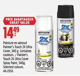 Canadian Tire Rust-Oleum Painter's Touch 2X Ultra Cover Spray Paint, 340g offer