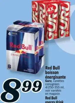 Marché Richelieu RED BULL BOISSON ÉNERGISANTE GURU | RED BULL ENERGY DRINK offer