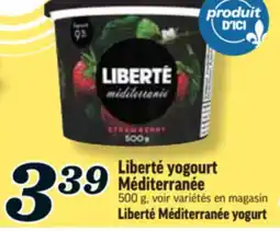Marché Richelieu YOGOURT MÉDITERRANÉE LIBERTÉ | LIBERTÉ MÉDITERRANÉE YOGURT offer