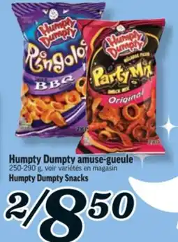 Marché Richelieu AMUSE-GUEULE HUMPTY DUMPTY | HUMPTY DUMPTY SNACKS offer