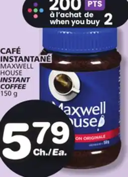 Marches Tradition MAXWELL HOUSE INSTANT COFFEE offer