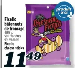 Marché Richelieu BÂTONNETS DE FROMAGE FICELLO | FICELLO CHEESE STICKS offer