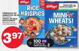 Marches Tradition KELLOGG'S CEREAL OR MEAL REPLACEMENT offer