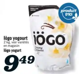 Marché Richelieu YOGOURT IÖGO | IÖGO YOGURT offer