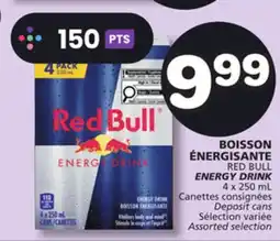 Marches Tradition RED BULL ENERGY DRINK offer