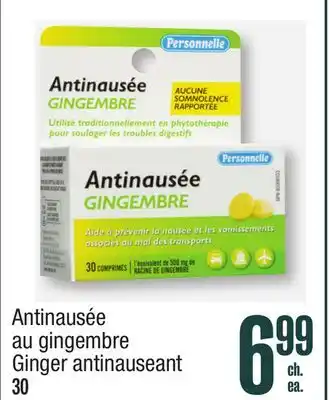 Jean Coutu PERSONNELLE Ginger antinauseant offer