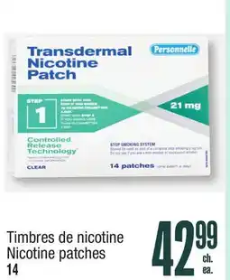 Jean Coutu Personnelle Nicotine patches offer