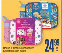 Jean Coutu Selected lunch boxes offer