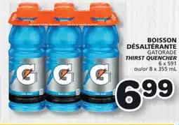 Marches Tradition GATORADE THIRST QUENCHER 6 x 591 offer