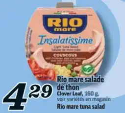 Marché Richelieu SALADE DE THON RIO MARE | RIO MARE TUNA SALAD offer