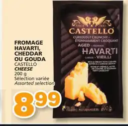 Marches Tradition CASTELLO CHEESE offer