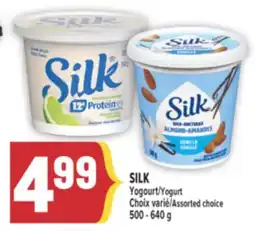 Marché Adonis SILK YOGOURT | YOGURT offer