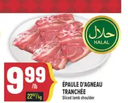 Marché Adonis ÉPAULE D'AGNEAU TRANCHÉE | SLICED LAMB SHOULDER offer