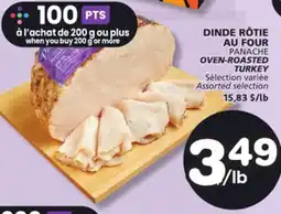 Marches Tradition PANACHE OVEN-ROASTED TURKEY offer