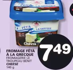 Marches Tradition FROMAGERIE LE TROUPEAU BÉNIT CHEESE offer