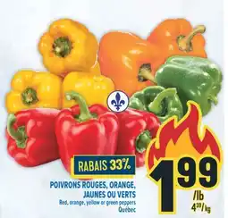 Marché Adonis POIVRONS ROUGES, ORANGE, JAUNES OU VERTS | RED, ORANGE, YELLOW OR GREEN PEPPERS offer