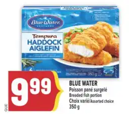 Marché Adonis BLUE WATER POISSON PANÉ SURGELÉ BREADED FISH PORTION offer