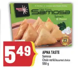 Marché Adonis APNA TASTE Samosa offer