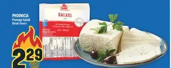 Marché Adonis PHOENICIA FROMAGE BALADI | BALADI CHEESE offer