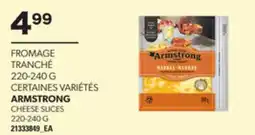 Provigo FROMAGE TRANCHÉ, 220-240 G offer