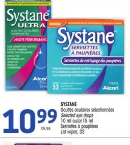 Uniprix SYSTANE Gouttes oculaires sélectionnées/ Selected eye drops, Serviettes à paupières/ Lid wipes offer