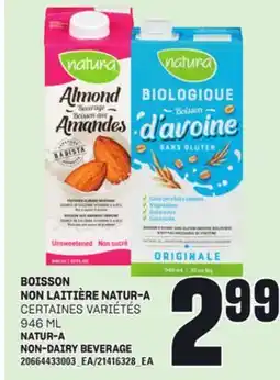 Provigo BOISSON NON LAITIÈRE NATUR-A, 946 ML offer
