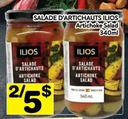 Supermarché PA ILIOS Artichoke Salad offer