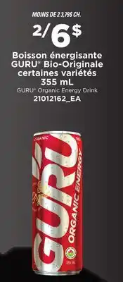 Provigo BOISSON ÉNERGISANTE GURU BIO-ORIGINALE, 355 ML offer