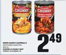 Provigo SOUPE CHUNKY CAMPBELL'S, 515 ML offer