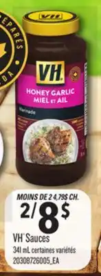 Provigo VH SAUCES, 341 mL offer