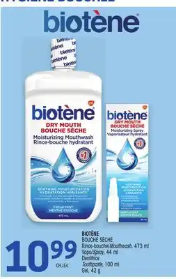 Uniprix BIOTÈNE BOUCHE SÈCHE Rince-bouche/Mouthwash, Vapo/Spray, Dentifrice/ Toothpaste, Gel offer