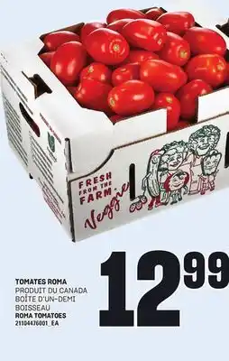 Provigo TOMATES ROMA offer
