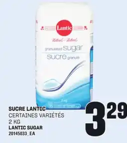 Provigo SUCRE LANTIC, 2 KG offer