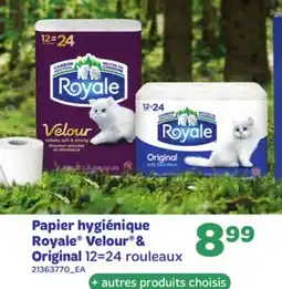 Provigo PAPIER HYGIÉNIQUE, 12=24 ROULEAUX offer