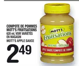 Marche Ami COMPOTE DE POMMES MOTT'S FRUITSATIONS | MOTT'S APPLE SAUCE offer