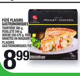 Marche Ami PÂTÉ PLAISIRS GASTRONOMIQUES | PLAISIRS GASTRONOMIQUES PIE offer