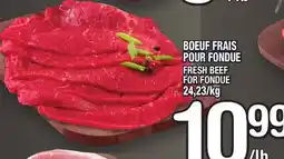 Marche Ami BOEUF FRAIS POUR FONDUE | FRESH BEEF FOR FONDUE offer