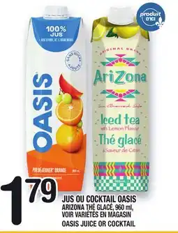 Marche Ami JUS OU COCKTAIL OASIS | OASIS JUICE OR COCKTAIL offer