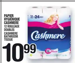 Marche Ami PAPIER HYGIÉNIQUE CASHMERE | CASHMERE BATHROOM TISSUE offer