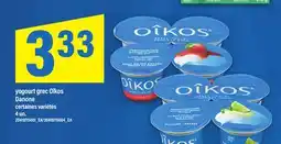Maxi YOGOURT GREC OÎKOS DANONE, 4 un offer
