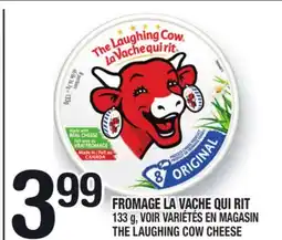 Marche Ami FROMAGE LA VACHE QUI RIT | THE LAUGHING COW CHEESE offer
