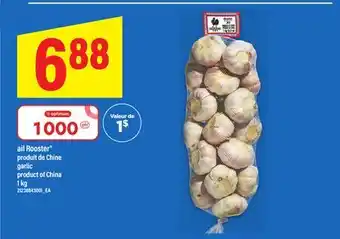 Maxi AIL ROOSTER PRODUIT DE CHINE GARLIC, 1 kg offer