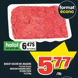Super C BOEUF HACHÉ MI-MAIGRE | MEDIUM GROUND BEEF offer