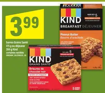 Maxi BARRES GRAINS SANTÉ 175 G OU DÉJEUNER 200 G KIND offer