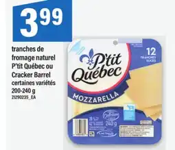 Maxi tranches de fromage naturel P'tit Québec, 200-240g offer