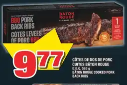 Super C CÔTES DE DOS DE PORC CUITES BÂTON ROUGE | BÂTON ROUGE COOKED PORK BACK RIBS offer