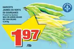 Super C HARICOTS JAUNES OU VERTS OU GOURGANE | WAX OR GREEN BEANS OR FAVA BEANS offer