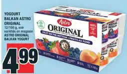 Super C YOGOURT BALKAN ASTRO ORIGINAL | ASTRO ORIGINAL BALKAN YOGURT offer