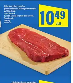 Maxi CÔTELETTES DE PORC DÉSOSSÉES, COMBINAISON DE COUPES FORMAT CLUB, FRAÎCHES offer